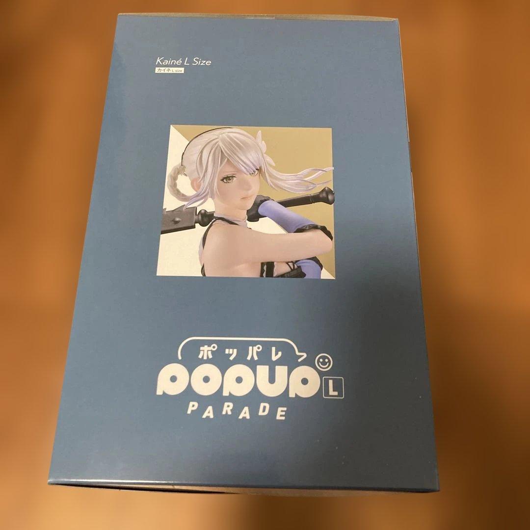 NieR　15周年くじ　A賞　カイネ