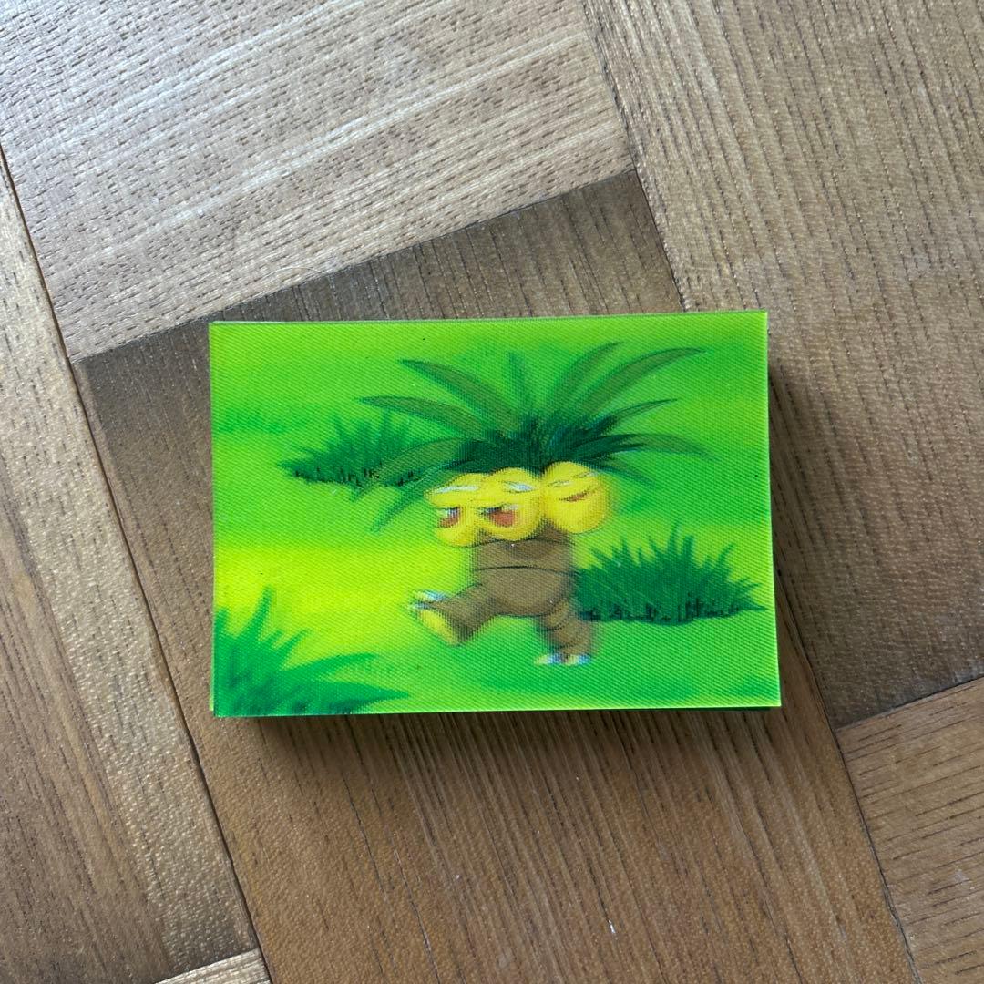 ポケモン　平成レトロ　3D カード