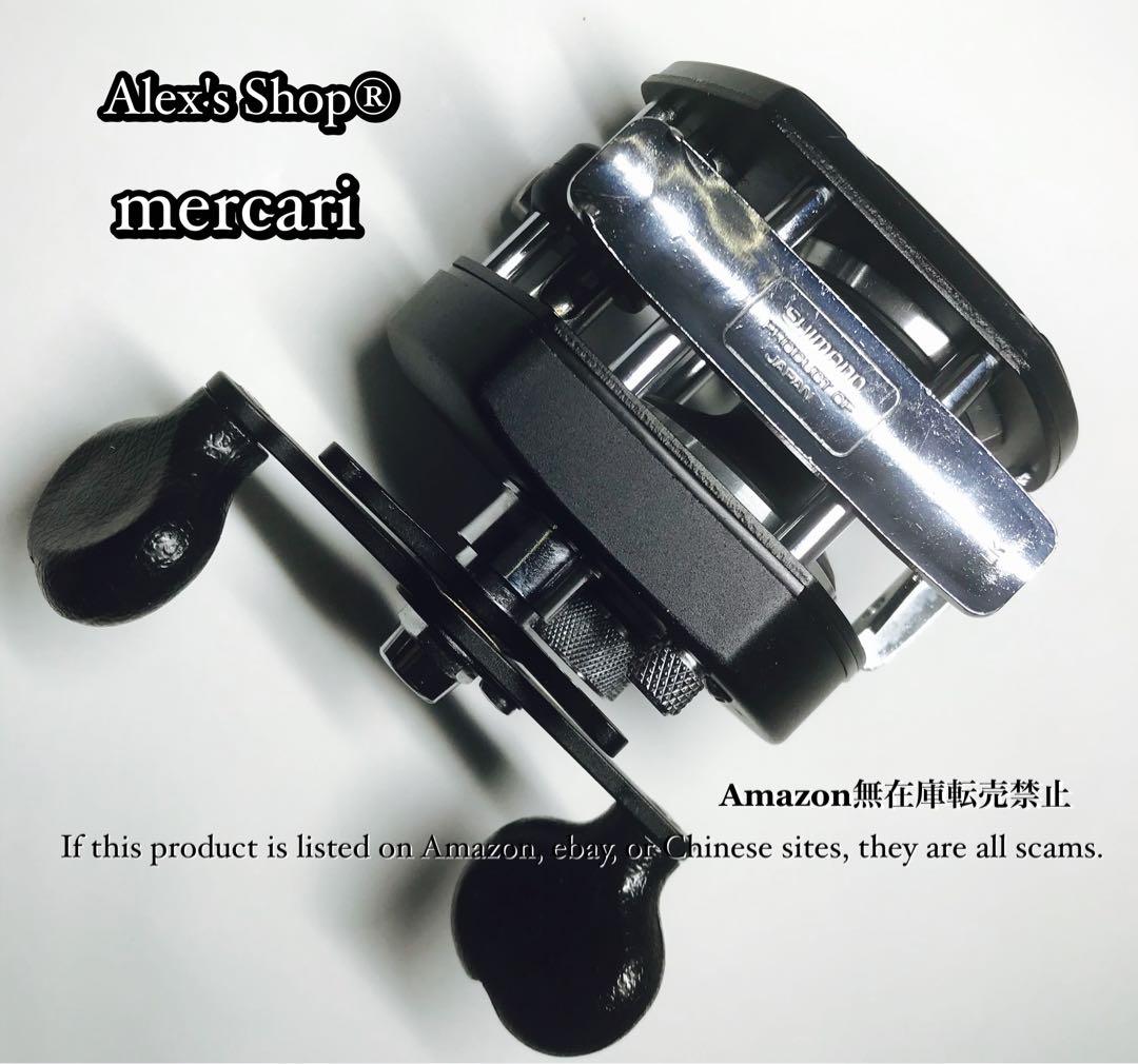 良品 シマノ/ オールドシマノ バンタム10X SG