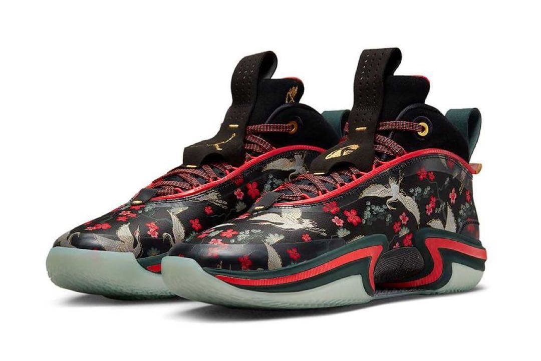 Nike Air Jordan 36 × Rui Hachimura