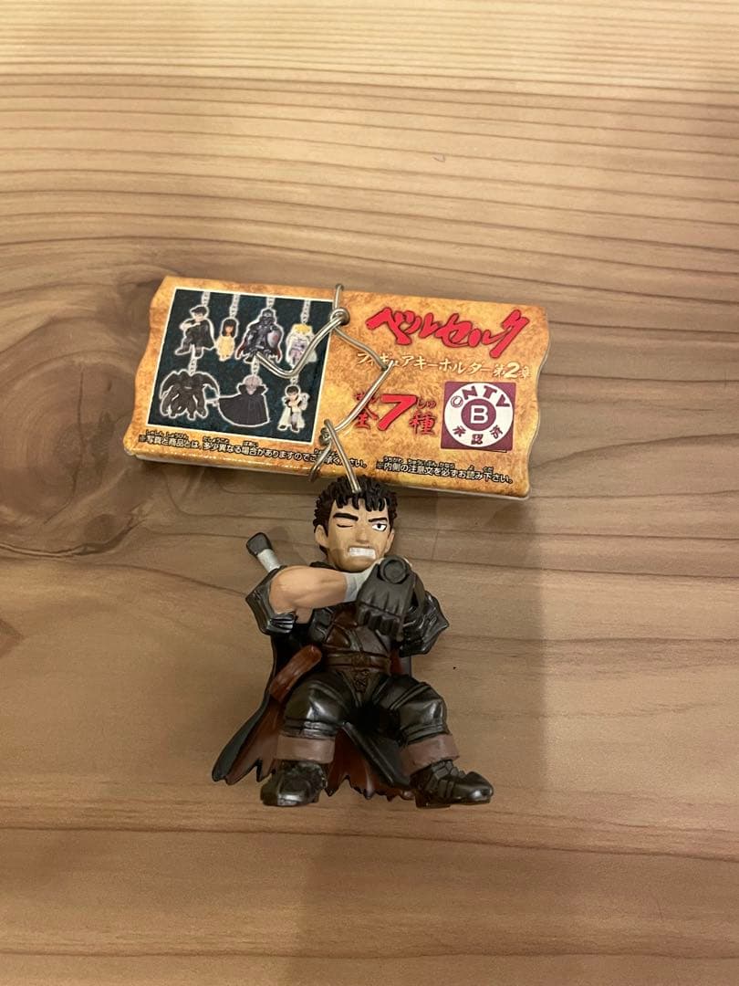 【全7種フルコンプ】ベルセルク フィギュアキーホルダー第2章 未開封 タグ付