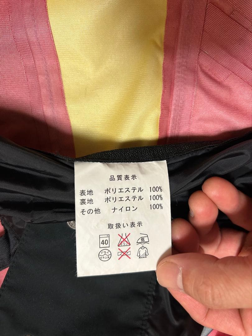 GORE-TEX スノーボードウェア 上下セット マウト Lサイズ