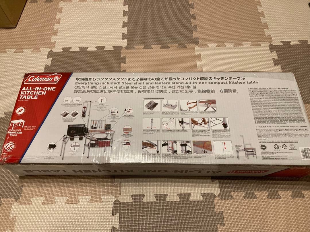 コールマン　オールインワンキッチンテーブル