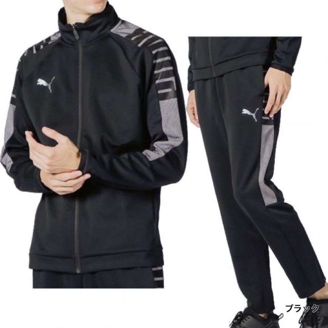 新品　PUMA プーマ　トレーニングウェア　ジャージ上下セット　ゴルフ　Lサイズ