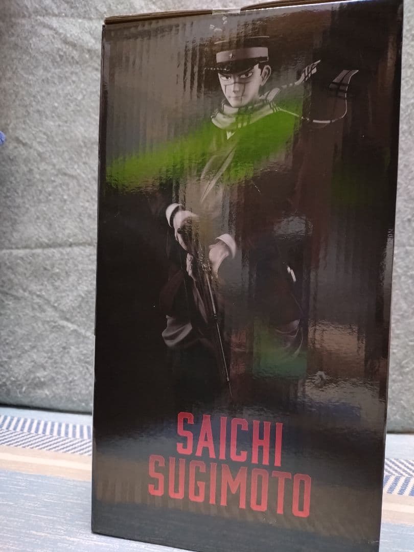 一番くじゴールデンカムイ〜金塊争奪戦〜A賞杉元佐一フィギュアMASTERLISE
