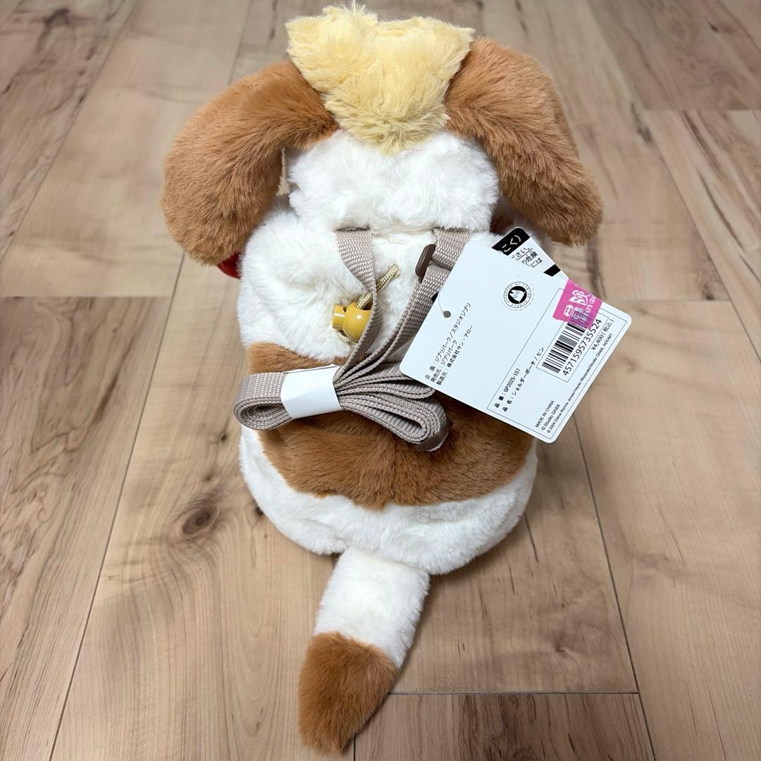ジブリパーク 限定 ヒンのショルダーポーチ ぬいぐるみ バッグ　新品　ジブリ