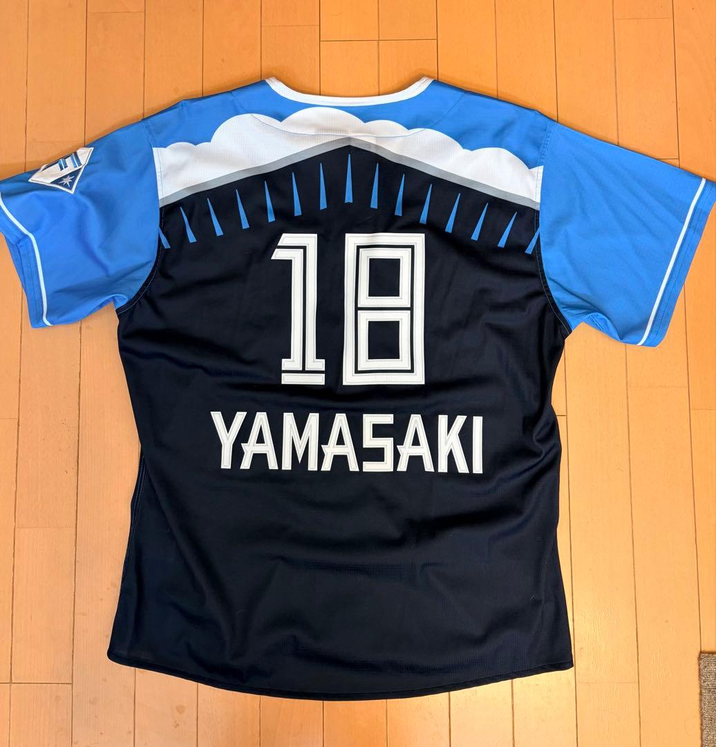 日本ハム 山崎福也 レプリカユニフォーム S ハンドタオル 缶バッチセット！