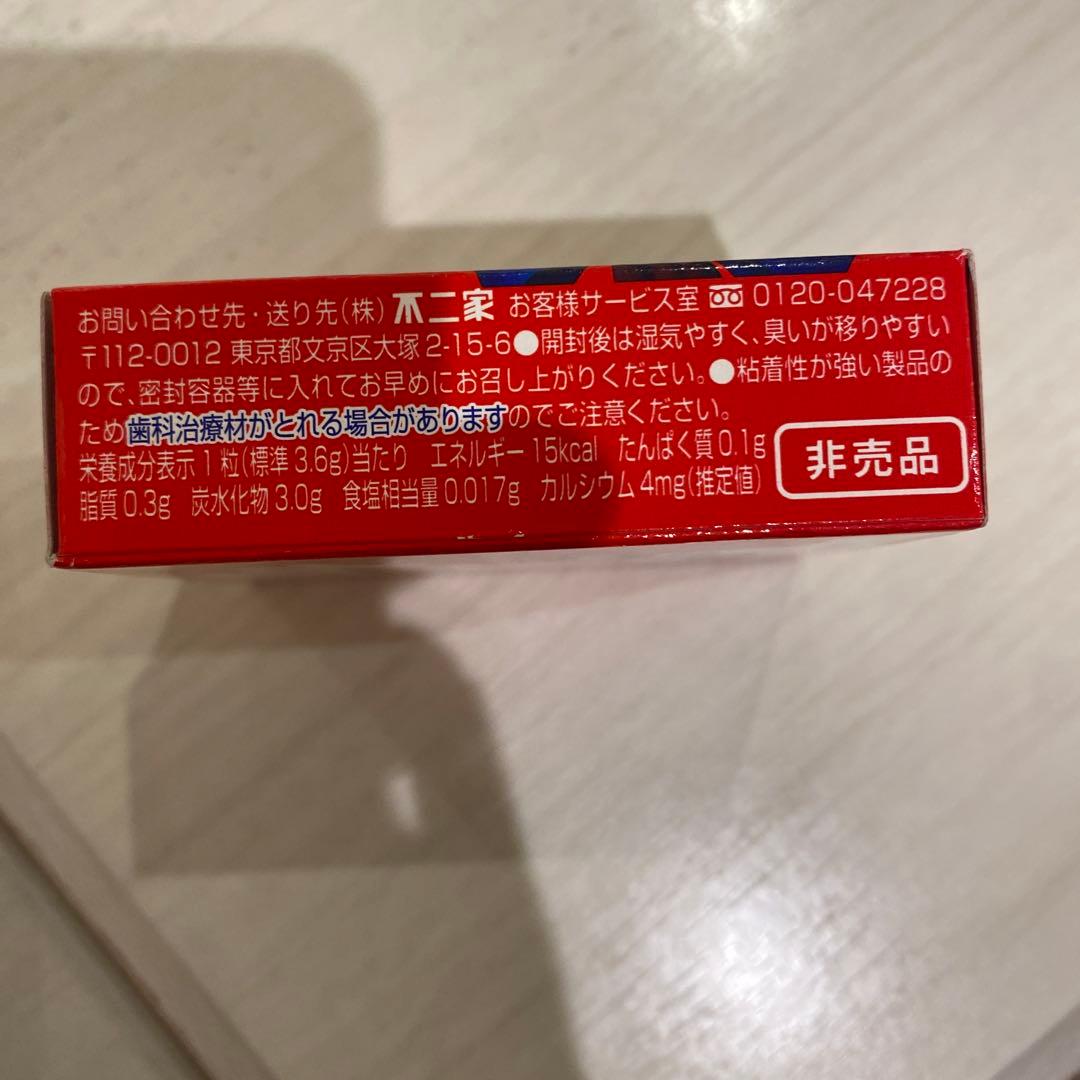 ミルキー ソフトバンク限定 箱 【非売品】