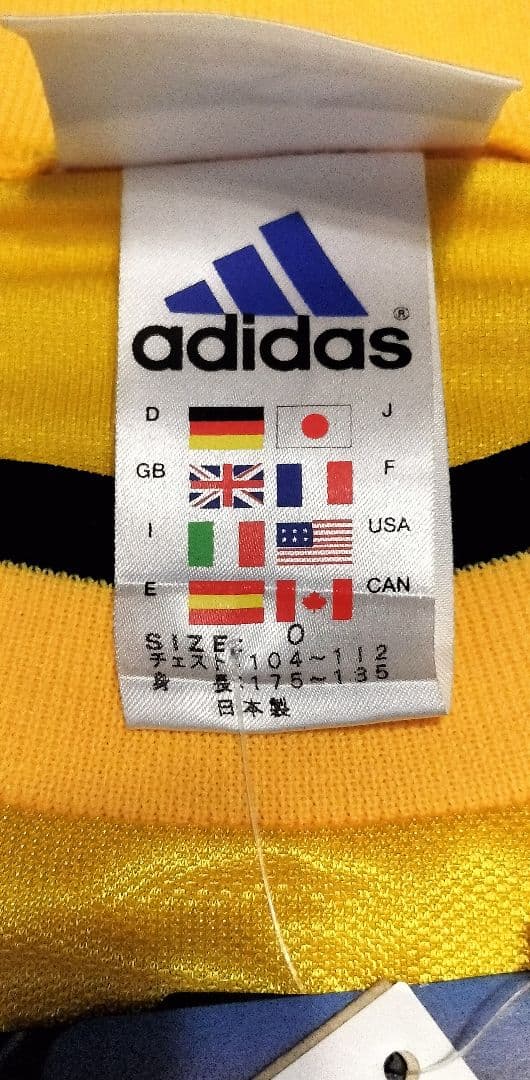 【タグ付きデッドストック】 日本代表 1999-2000 GK ユニイエロー