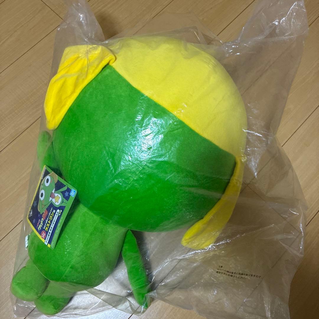 一番くじ　ケロロ軍曹　ラストワン賞　抱きつきぬいぐるみ