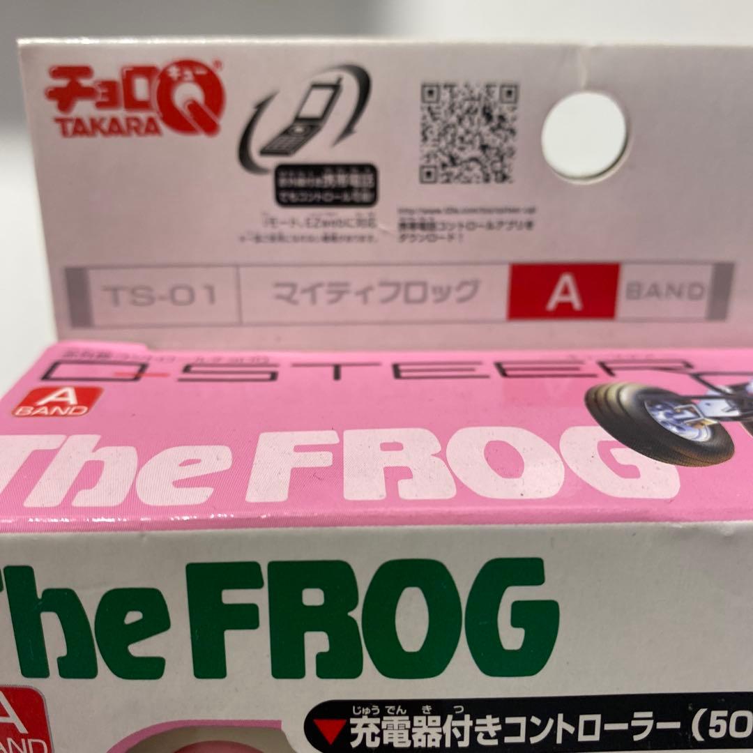 赤外線コントロールチョロQ QステアTamiyaコラボ3点セット