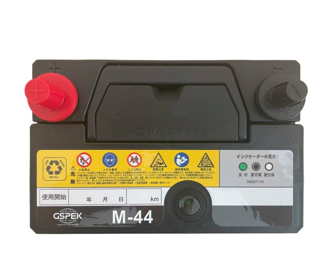 バッテリー GSPEK G-M44/PL デイズルークス DBA-B21A