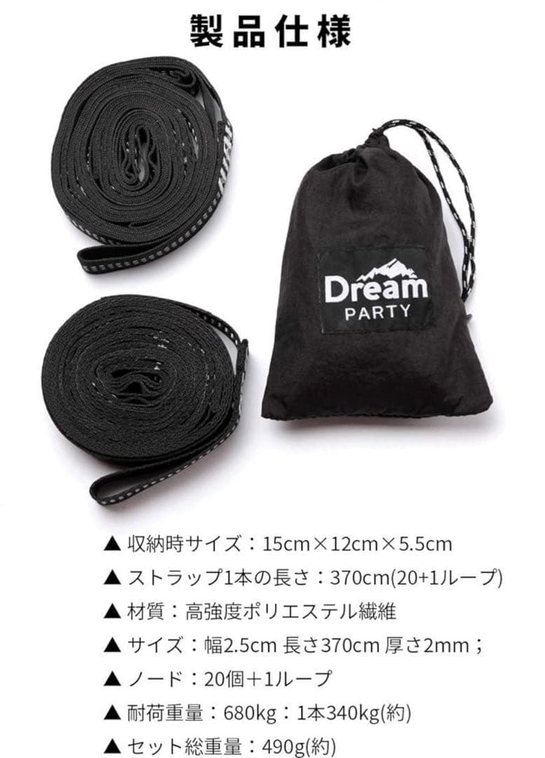 DD Frontline Hammockオリーブグリーン ハンモックチェーン付き