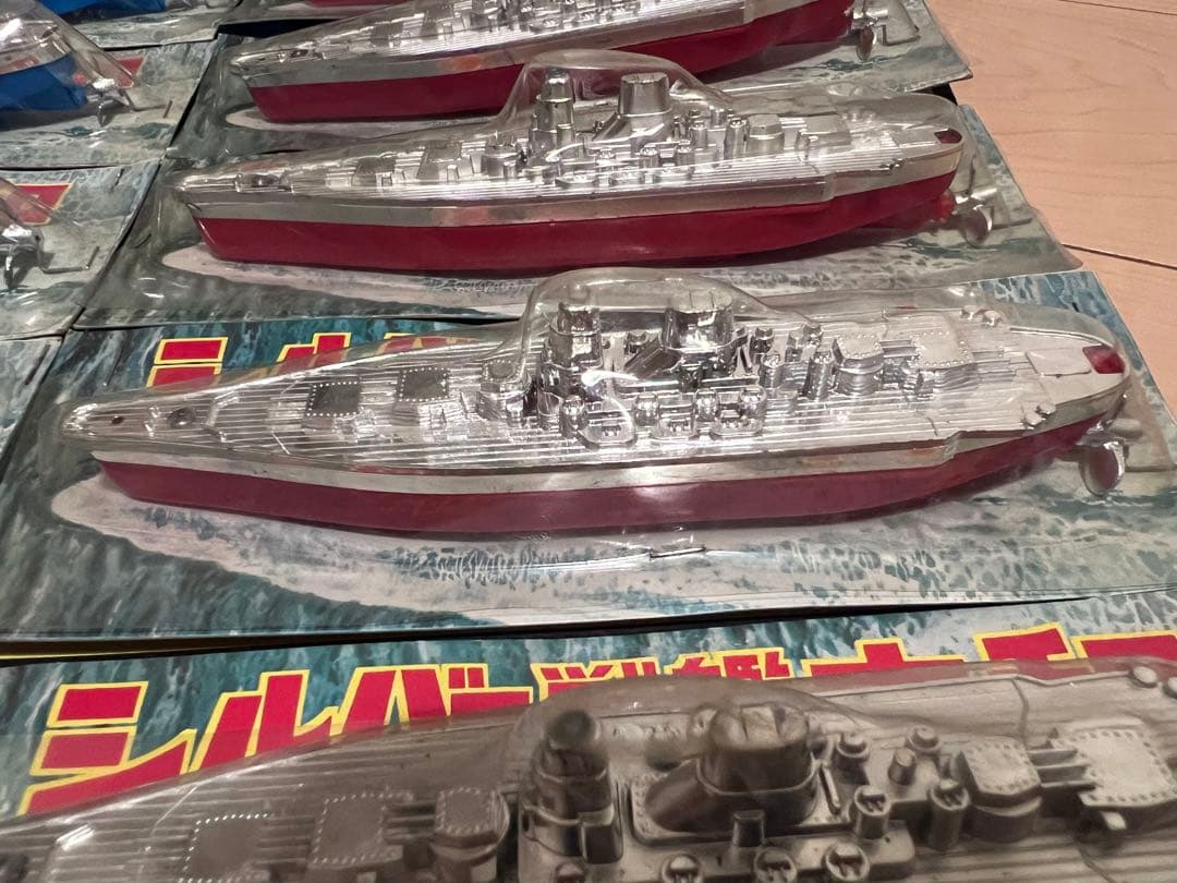 新品未使用　昭和レトロ　台紙付　シルバー戦艦　大和　マルカ