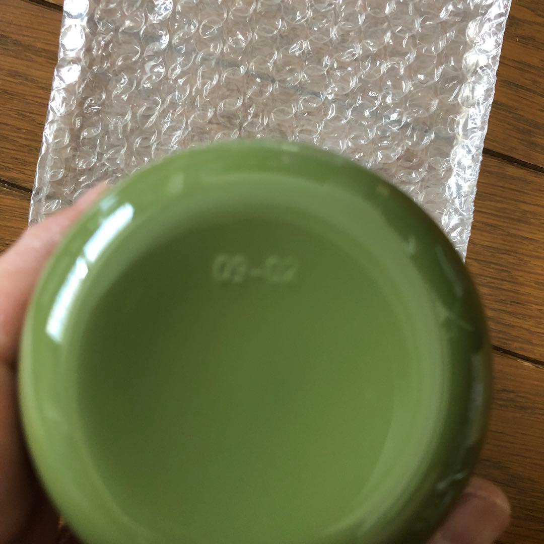 クリーンカンティーン