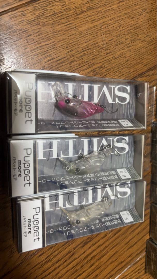新品　キラーバグ　リタ　パペットセット