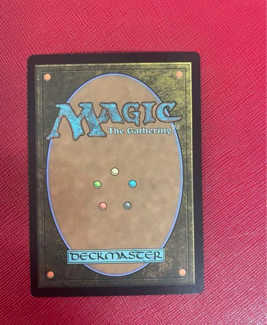 【SALE❗️】  MTG カラカス　英語　サージfoil 1枚