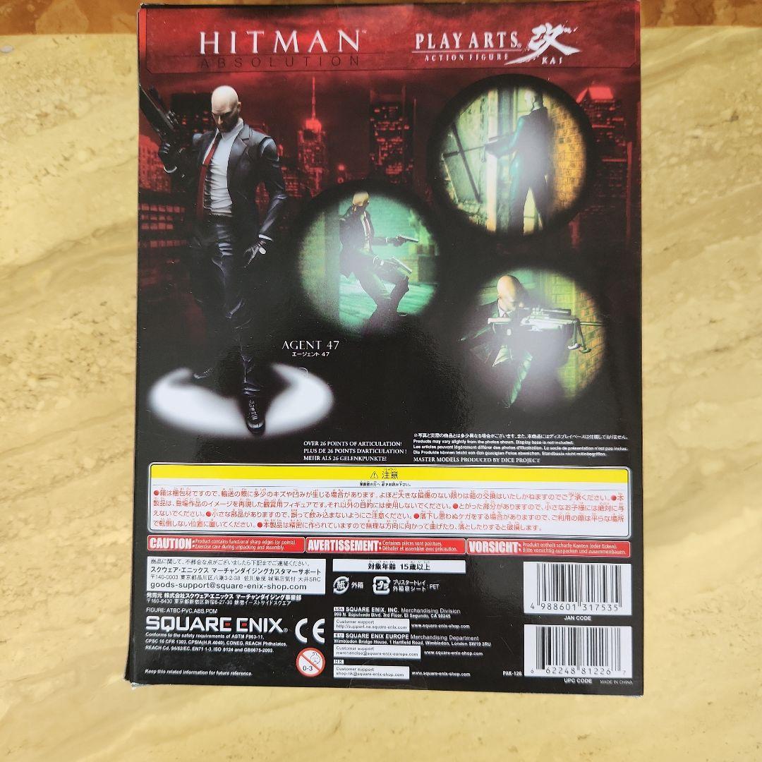 HITMAN AGENT 47 PLAY ARTS フィギュア