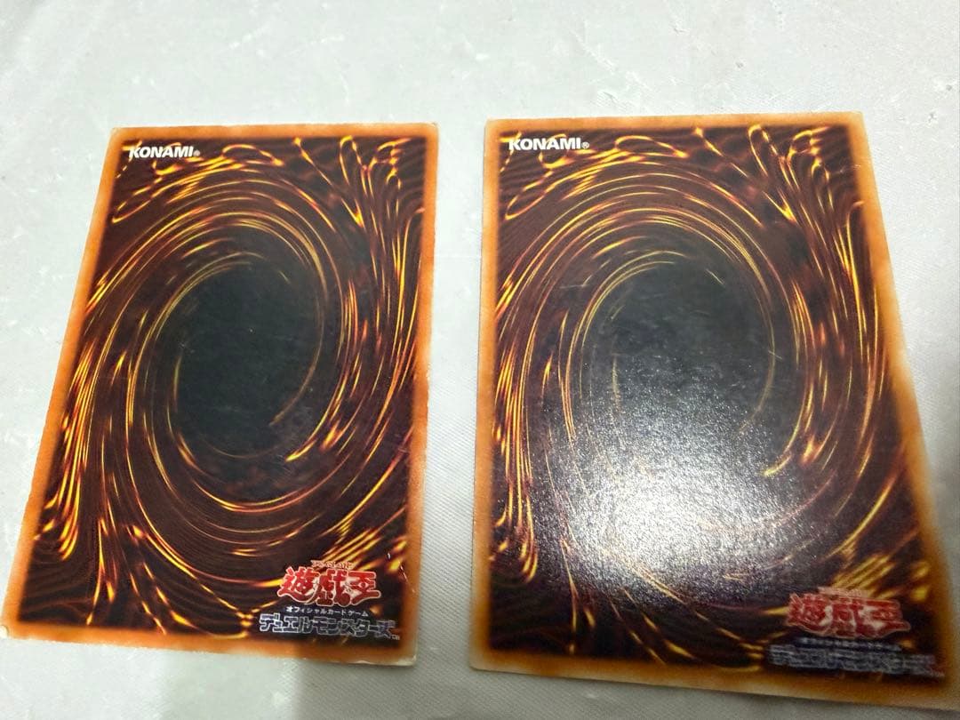 【希少】遊戯王カード　エラーカード パラレルエラー2枚超レアカード