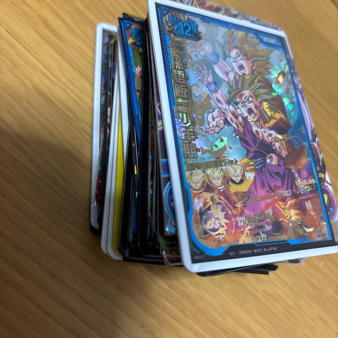 スーパードラゴンボールヒーローズ星4まとめ売り約50枚⚠️セット購入割引あり