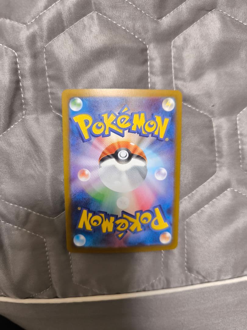 メガサーナイトEX 360 ポケモンカード