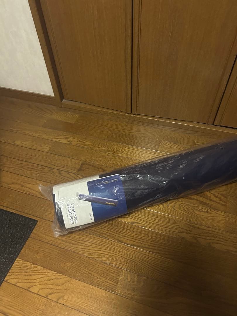 StretchPole ヨガポール ネイビー 新品未使用