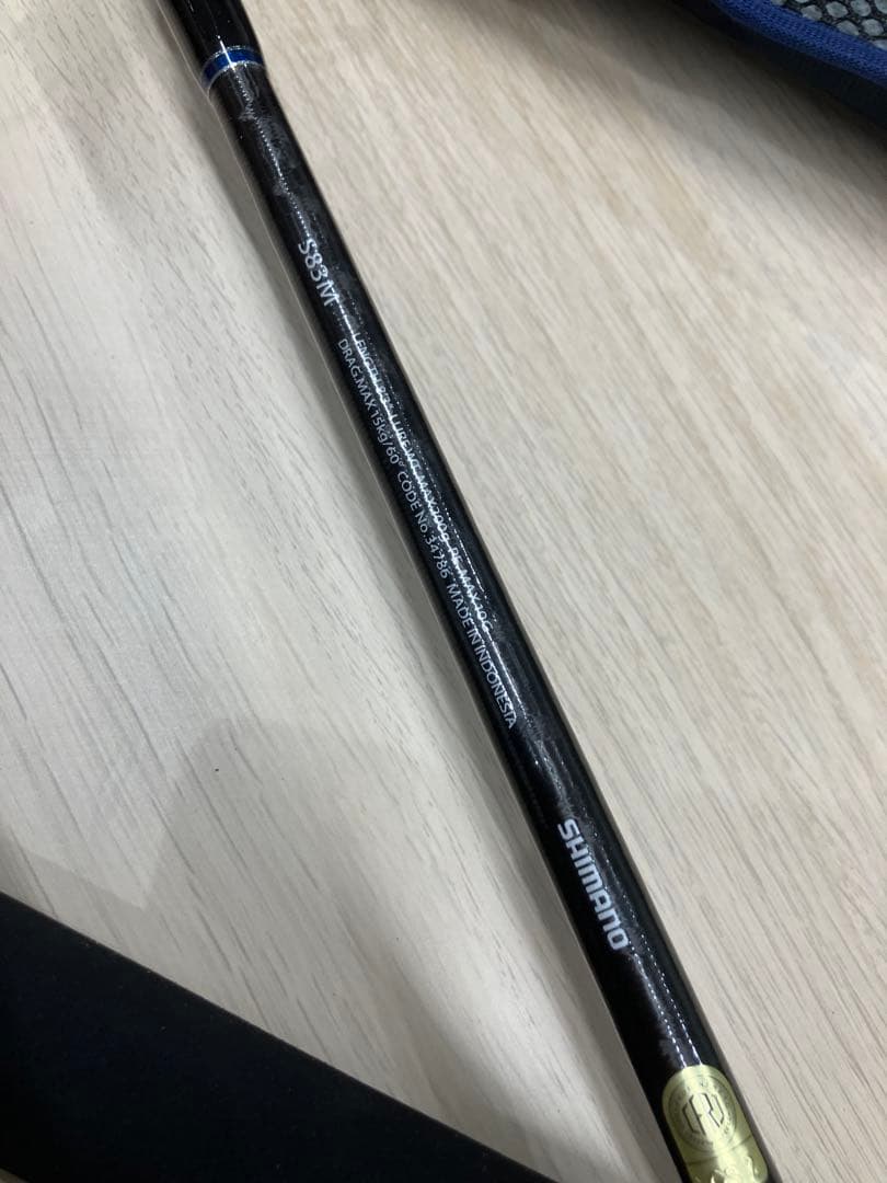 SHIMANO OCEA PLUGGER BG ロッドセット