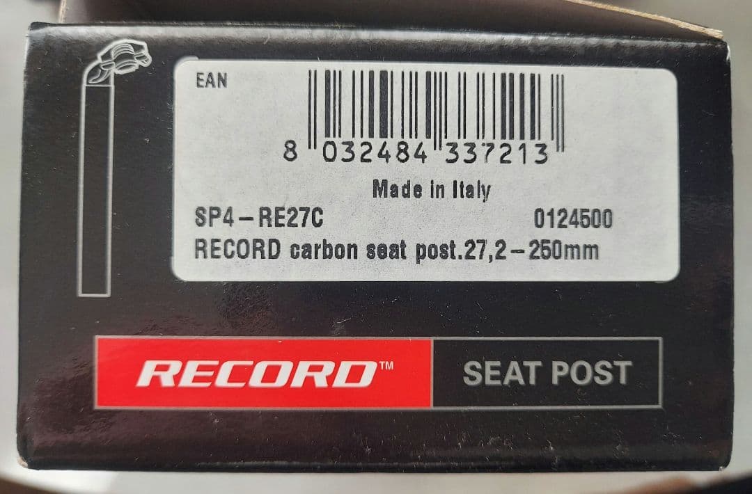 カンパニョーロ　レコード　カーボンシートポスト　27.2ー250ミリ　中古品