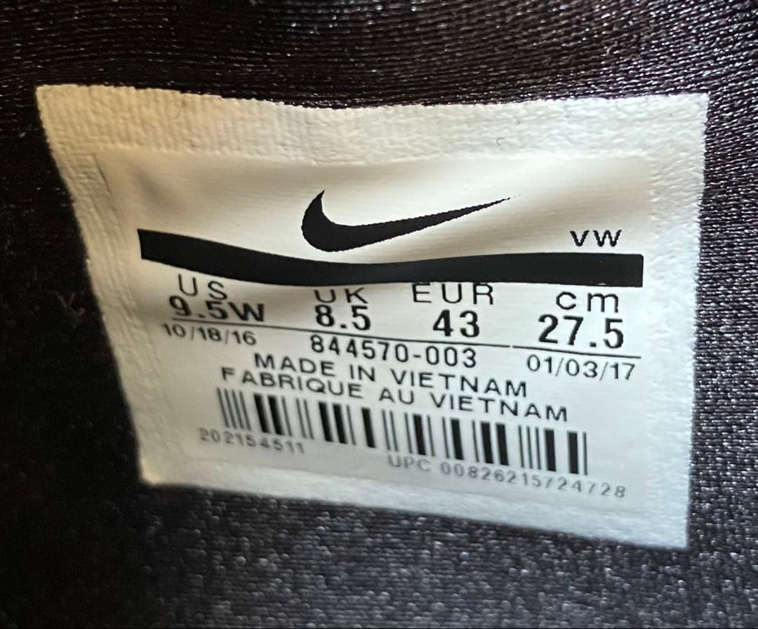 【超レア・超美品】NIKE AIR ZOOM 90 IT ナイキ 27.5cm