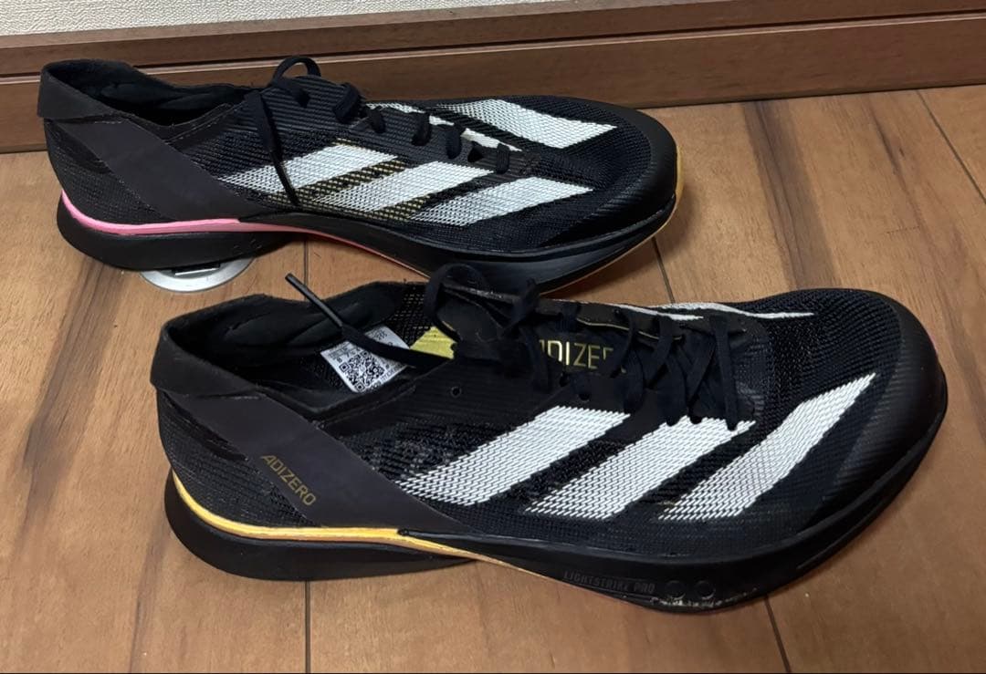 アディダス アバンチ