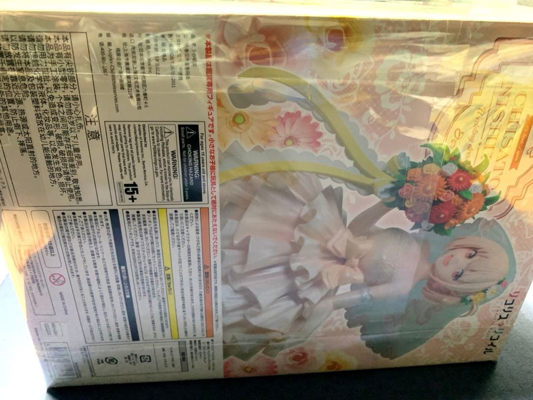 リコリスリコイル ウエディング フィギュア セット
