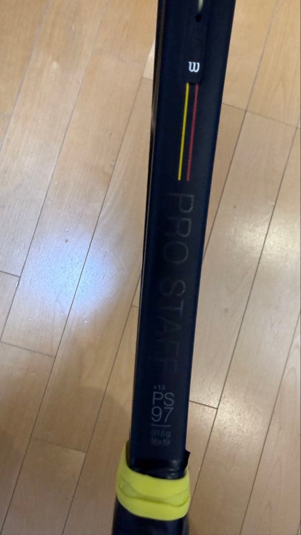 Wilson ProStaff v13 G2 315g プロスタッフ