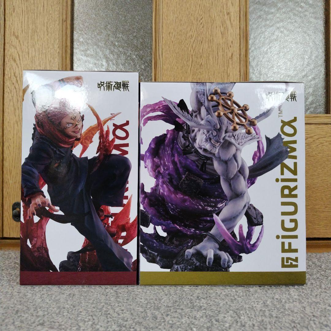 呪術廻戦 FIGURIZMα 宿儺 八握剣異戒神将摩虎羅 フィギュアセット