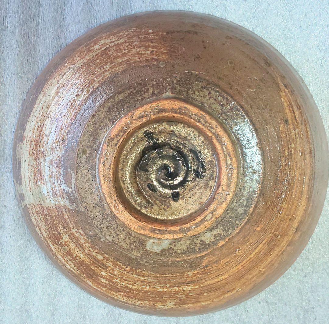 魯山人 料亭 星ヶ岡茶寮 (星岡茶寮）渦文見込 星岡印 平茶碗
