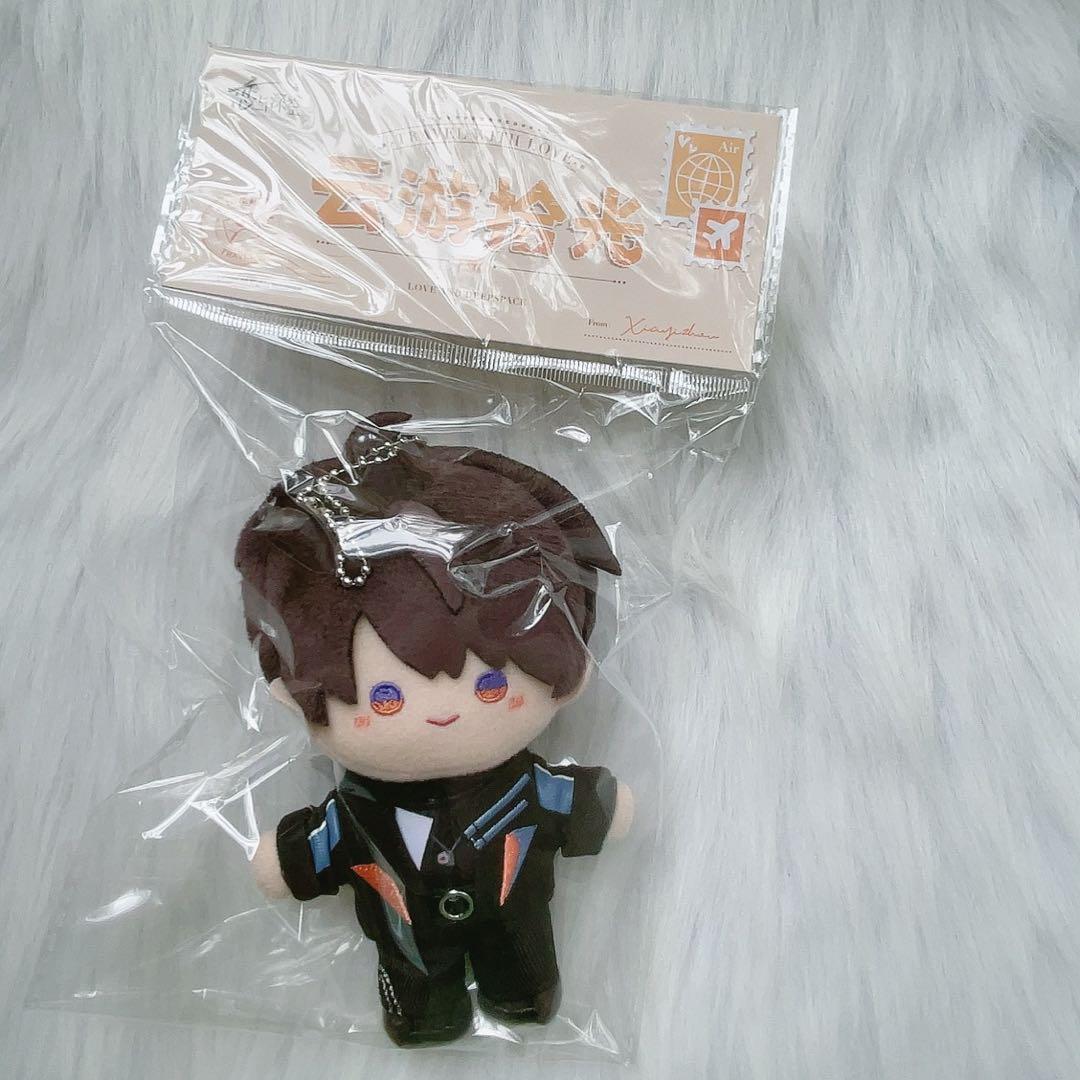 恋と深空 ぬいぐるみ 雲遊拾光シリーズ ぬいぐるみマスコット マヒル Caleb