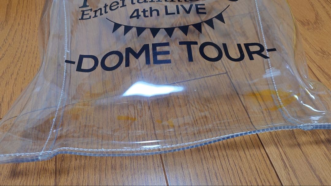 Nissy　DOME TOUR 　プレミアシートグッズセットおまけ付き