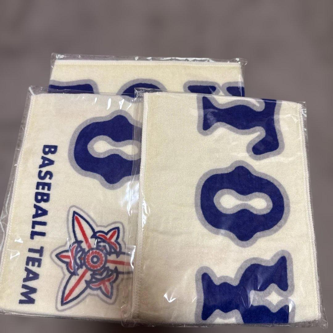 ㊗️第98回選抜甲子園出場　東洋大姫路高校希少タオル3枚セット