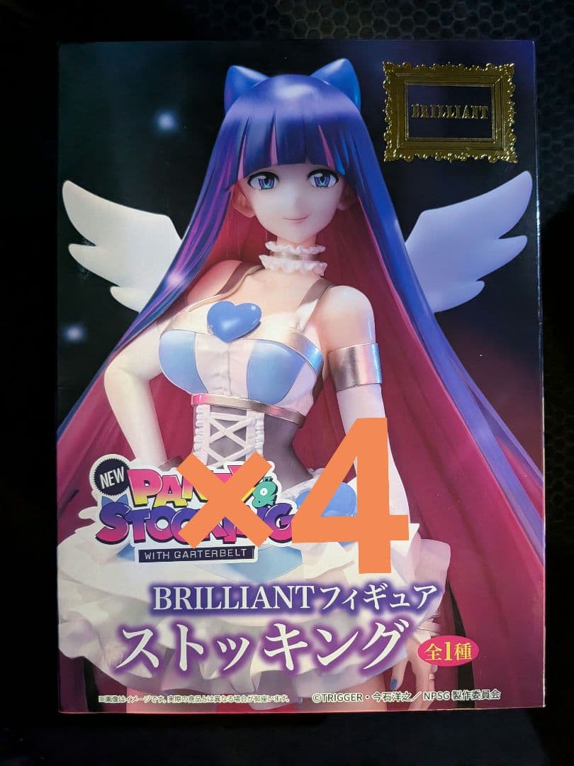 NEW PANTY&STOCKING フィギュア ストッキング 4体セット