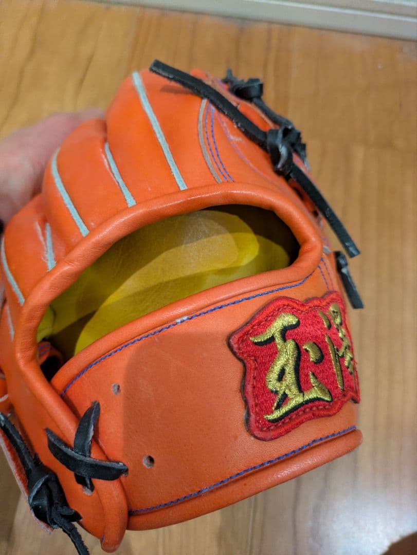 玉澤 軟式グローブ 　内野手用