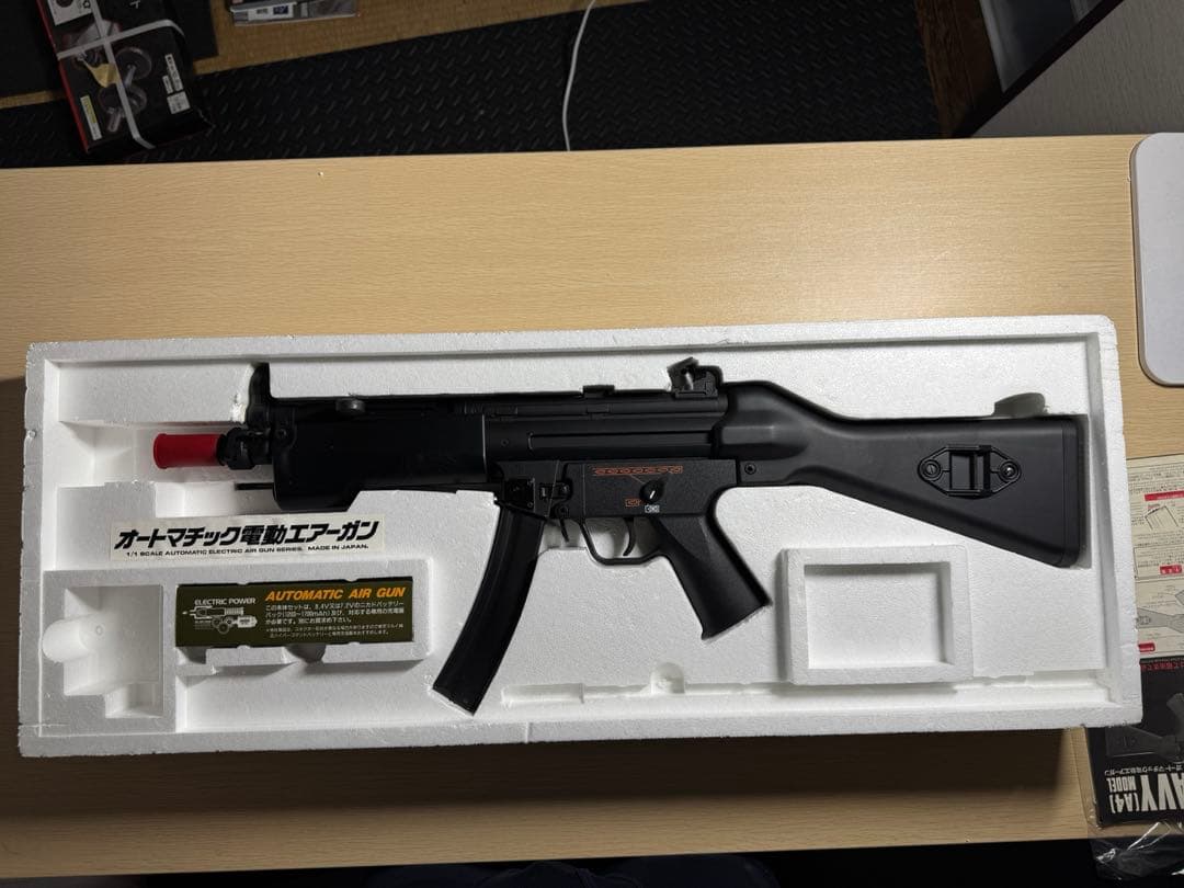 東京マルイ　MP5A4　NAVYモデル
