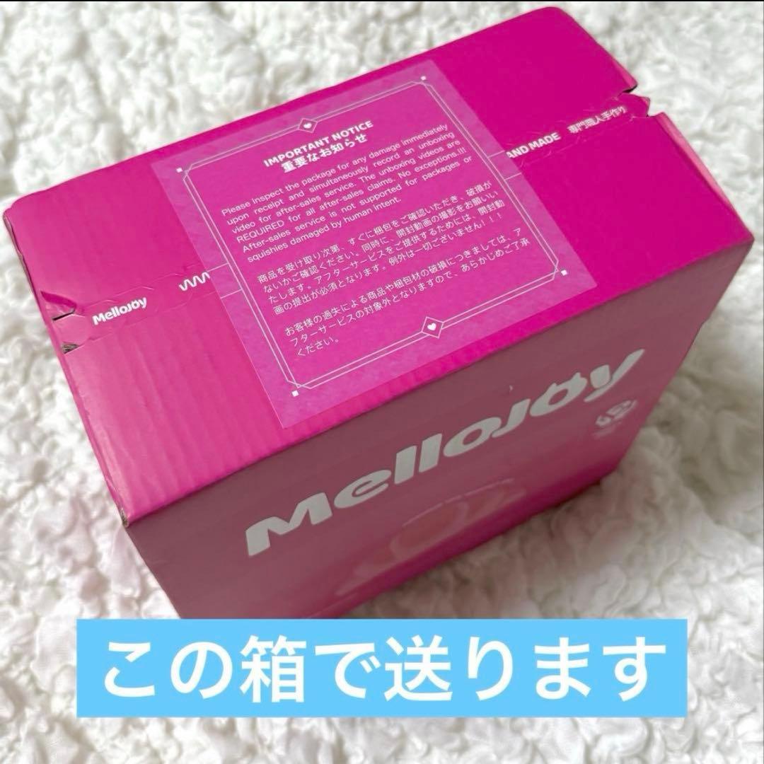 mellojoy ウエハース クリームチーズ クッキー ケーキ 4点セット