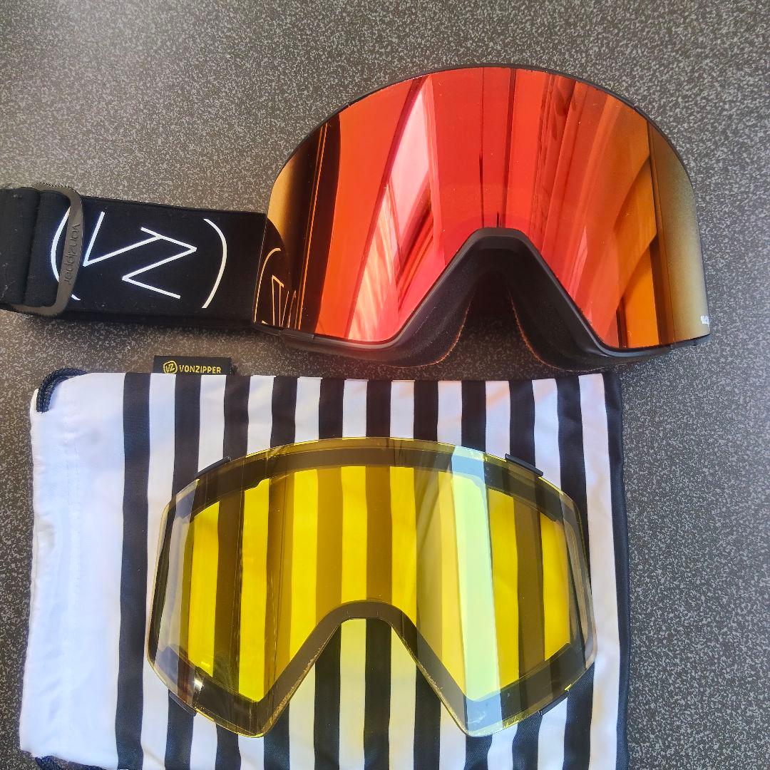 【VONZIPPER】カプセル ゴーグルセット