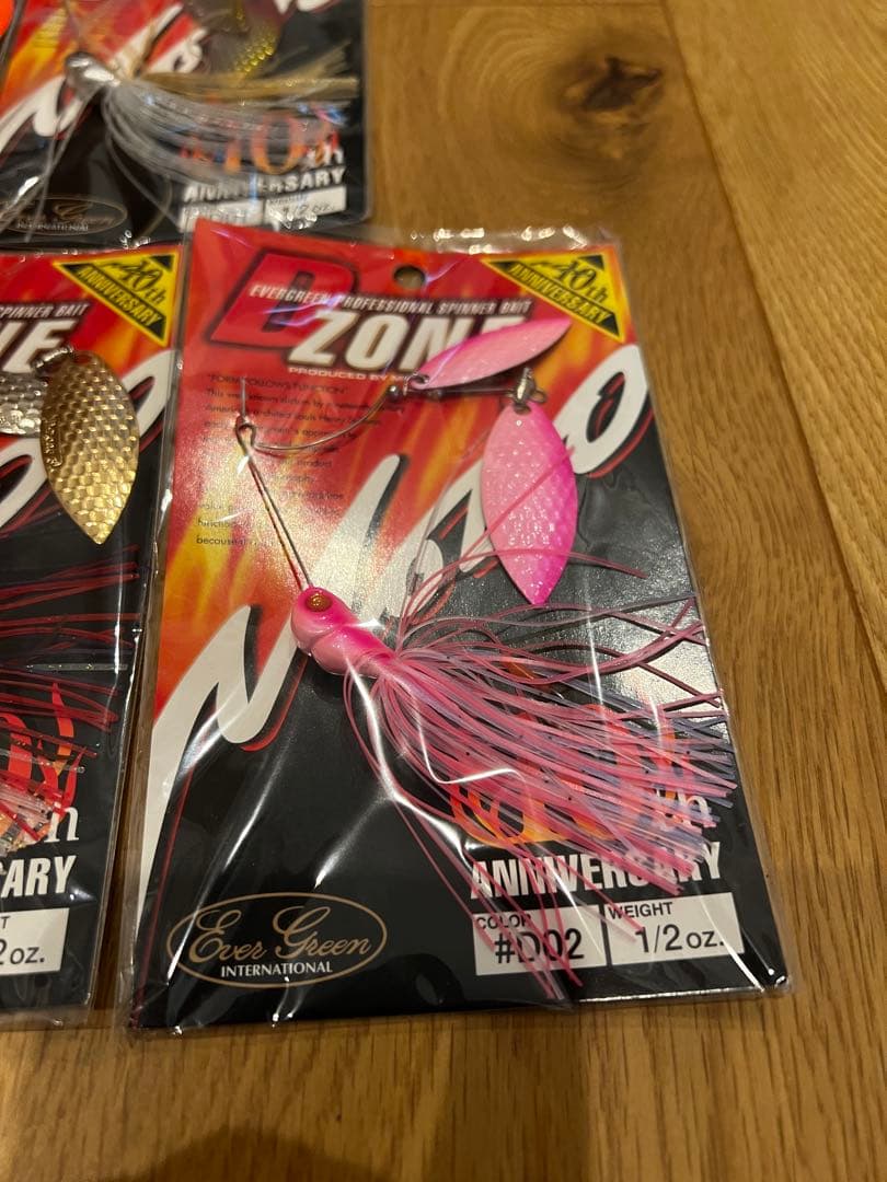 Dゾーン 10周年限定カラー エバーグリーン スピナベ