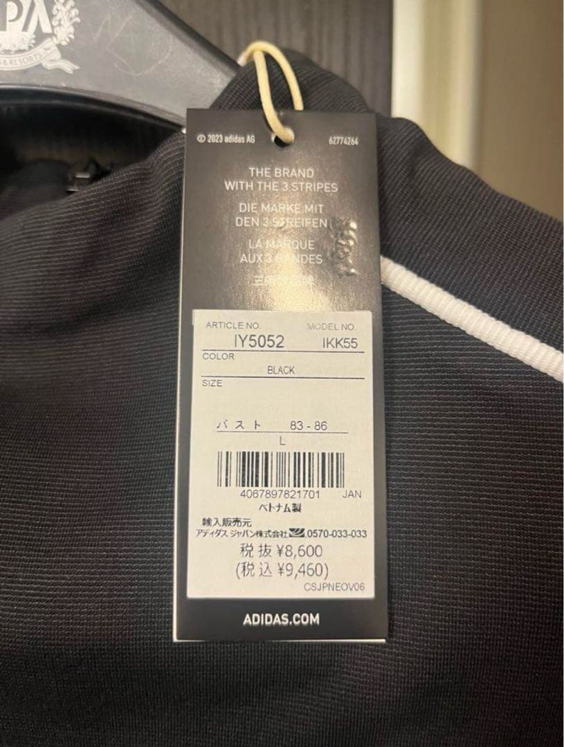 新品　アディダス　adidas ゴルフ　モックネック　ブラック　セットアップ　L