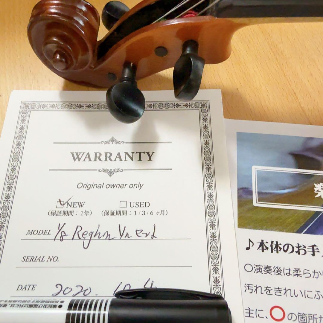 バイオリン　1/8 Reghin 2020年購入 ケース付き