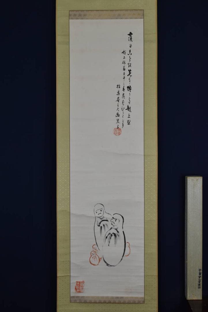 【真作】拈華/達磨画賛/ダルマ図/ねんげ/掛軸☆宝船☆AB-331