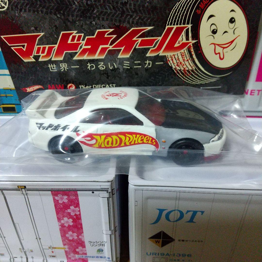 MAD WHEELS スカイラインGT-R(R33)