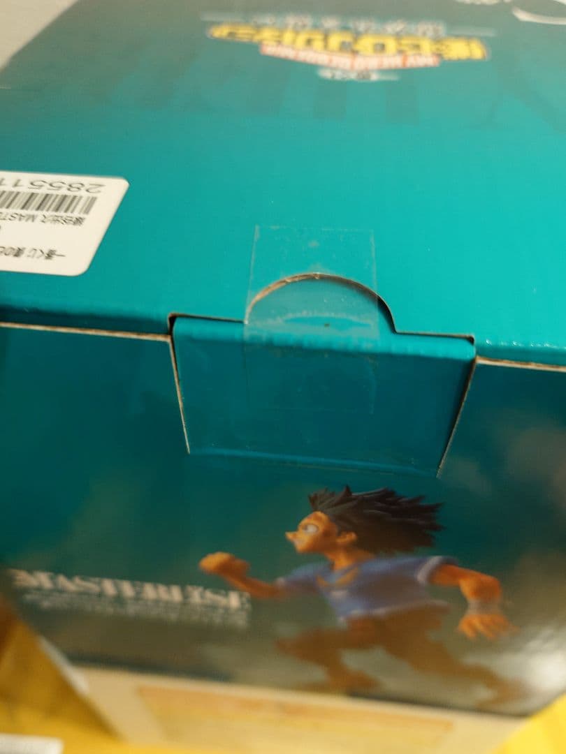 一番くじ 僕のヒーローアカデミア 紡がれる想い C ラストワン賞 セット