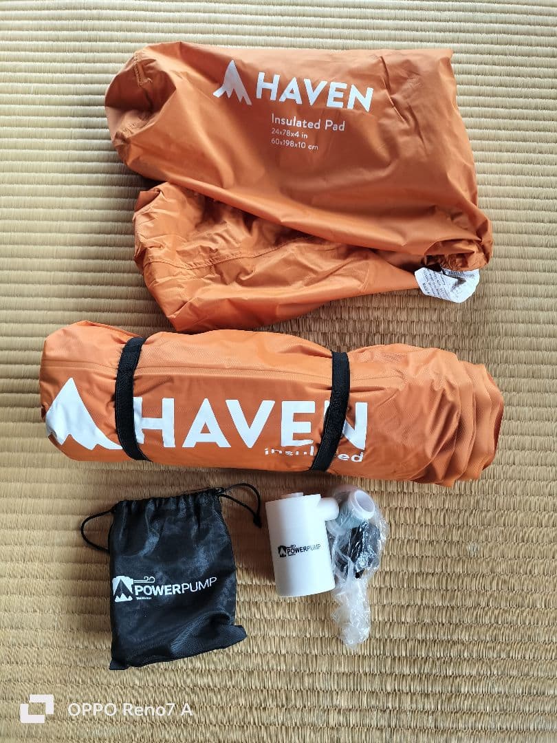 HAVEN TENT フォレストカモ ＋専用電動エアーポンプ