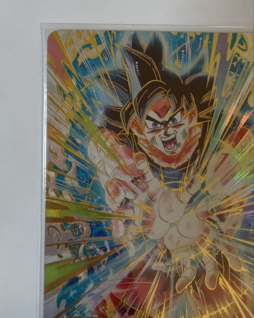 ドラゴンボールスーパーダイバーズ GDR*SDV9-020 孫悟空（パラレル）
